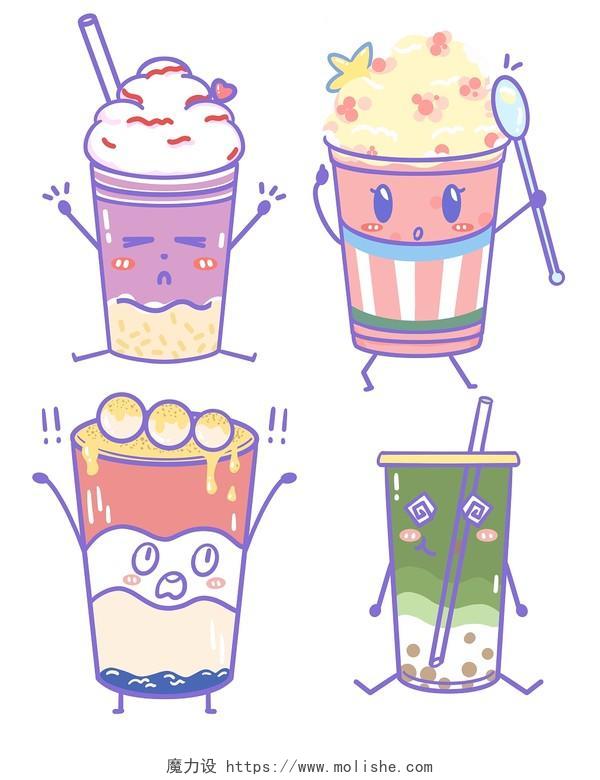 可爱拟人化奶茶套图奶茶小人儿饮料卡通形象PNG素材奶茶简笔画